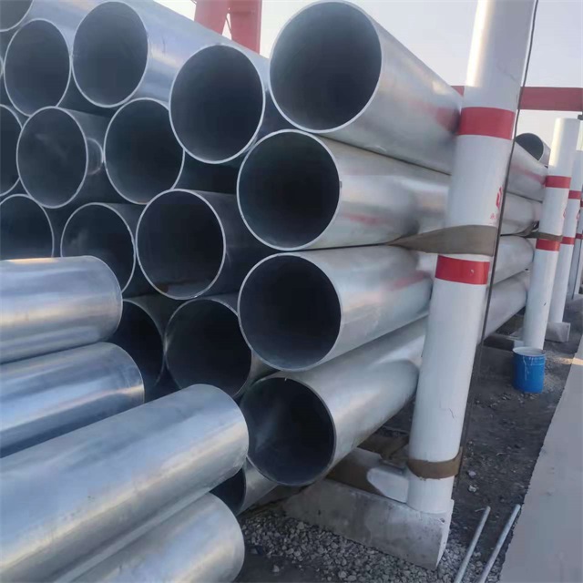 云南镀锌无缝钢管厂