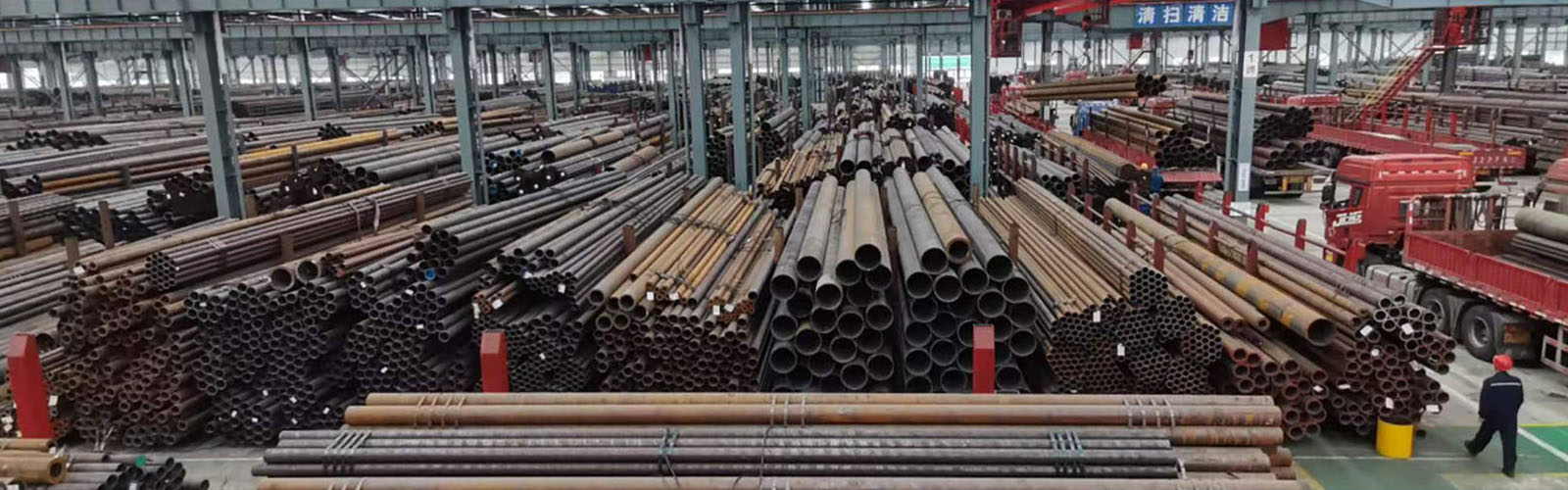 云南无缝钢管厂